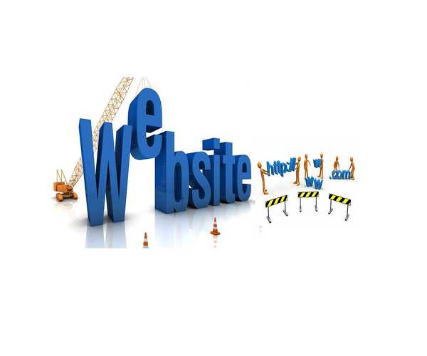 Web Sitesi Nedir?