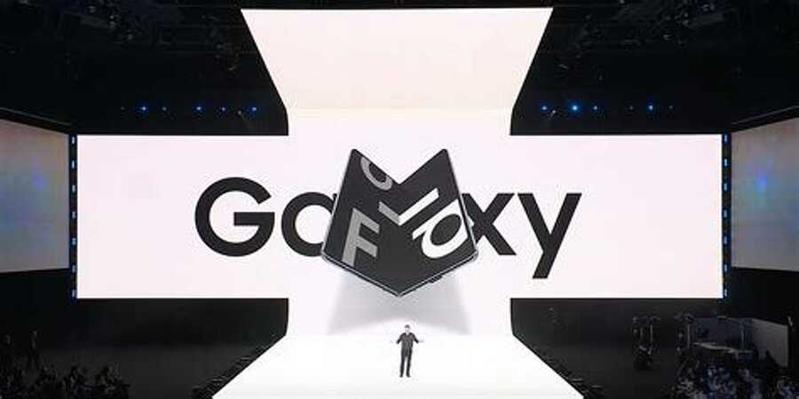 Uluslararası Samsung Galaxy Fold, Snapdragon 855 ile Dağıtılacak İddiası Ortaya Atıldı