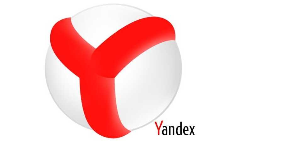 Yandex Nedir?